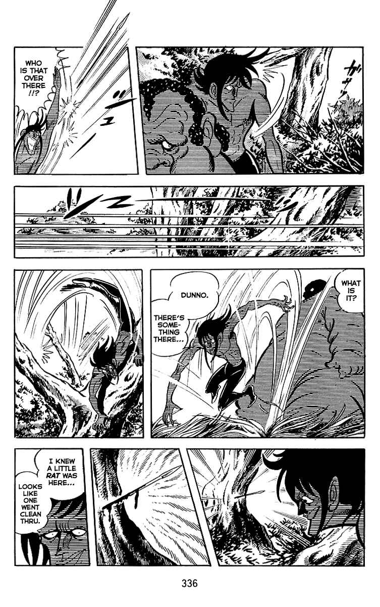 Page 18 Chapter 27 Maju Battlefront