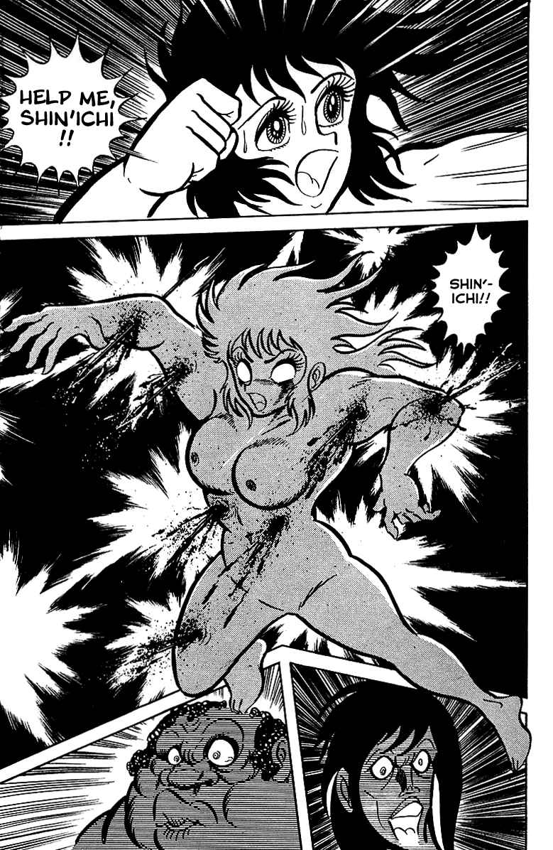 Page 20 Chapter 27 Maju Battlefront