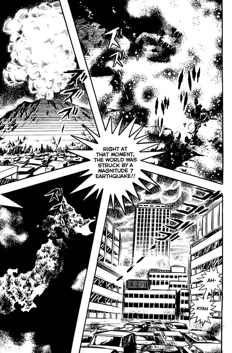 Page 23 Chapter 27 Maju Battlefront