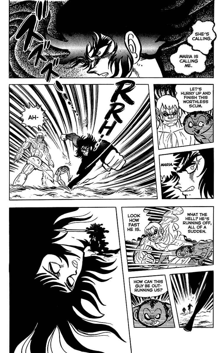Page 26 Chapter 27 Maju Battlefront