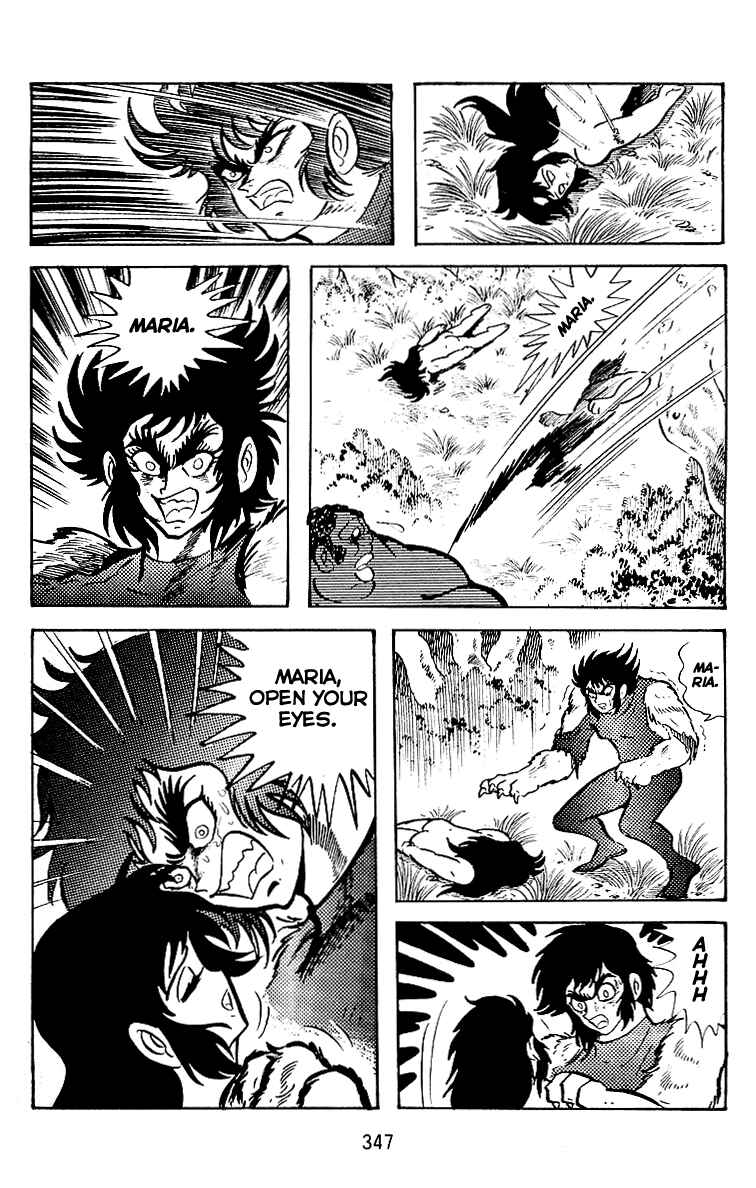 Page 29 Chapter 27 Maju Battlefront