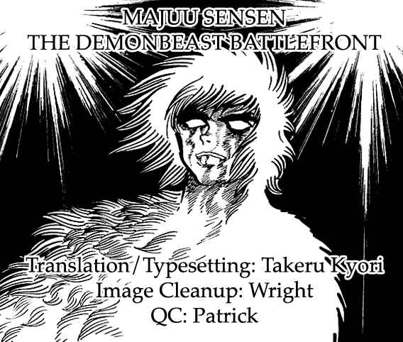 Page 44 Chapter 27 Maju Battlefront