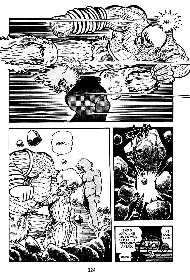 Page 6 Chapter 27 Maju Battlefront
