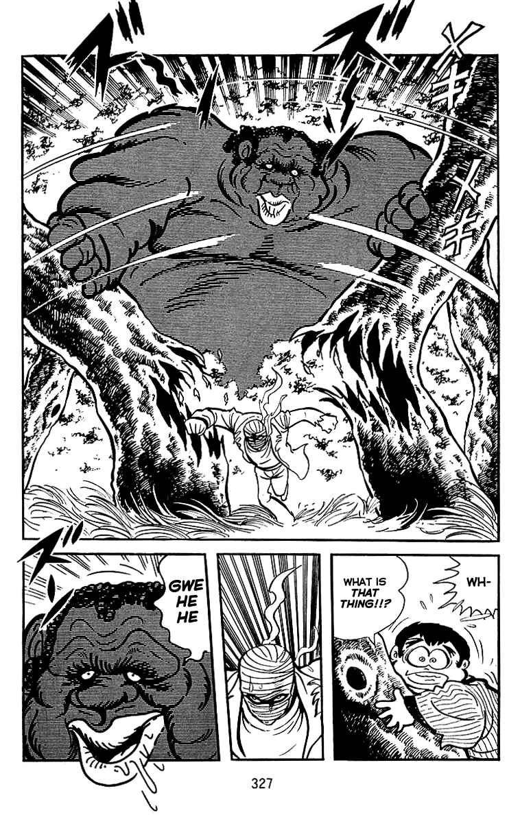 Page 9 Chapter 27 Maju Battlefront