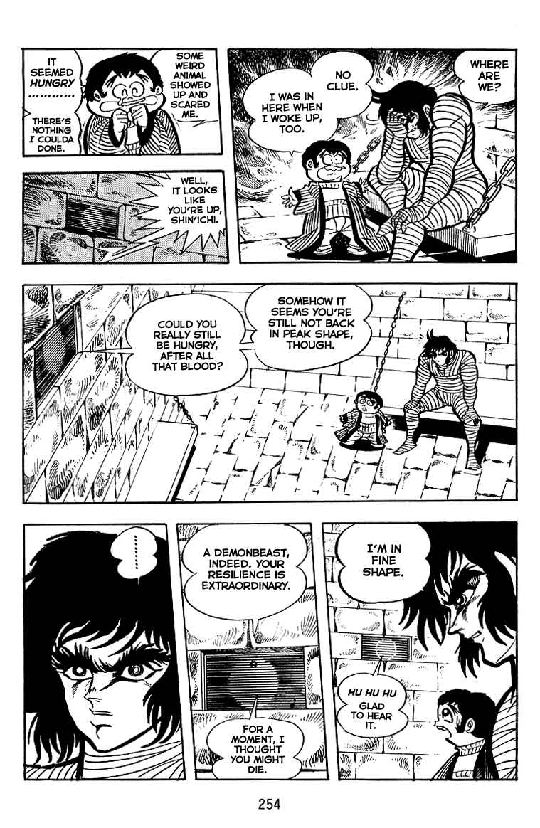 Page 11 Chapter 24 Maju Battlefront