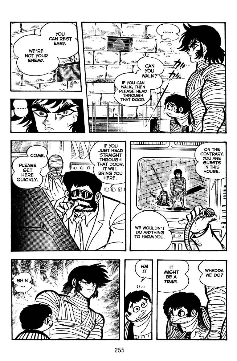 Page 12 Chapter 24 Maju Battlefront