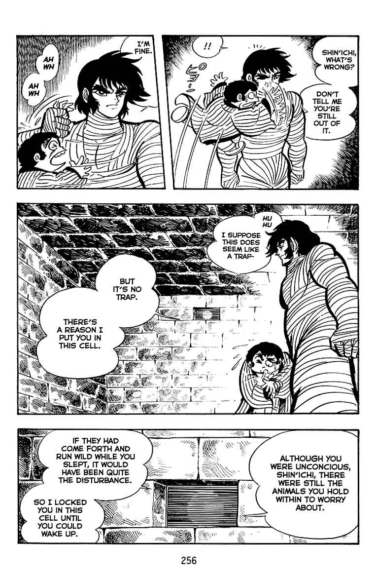 Page 13 Chapter 24 Maju Battlefront
