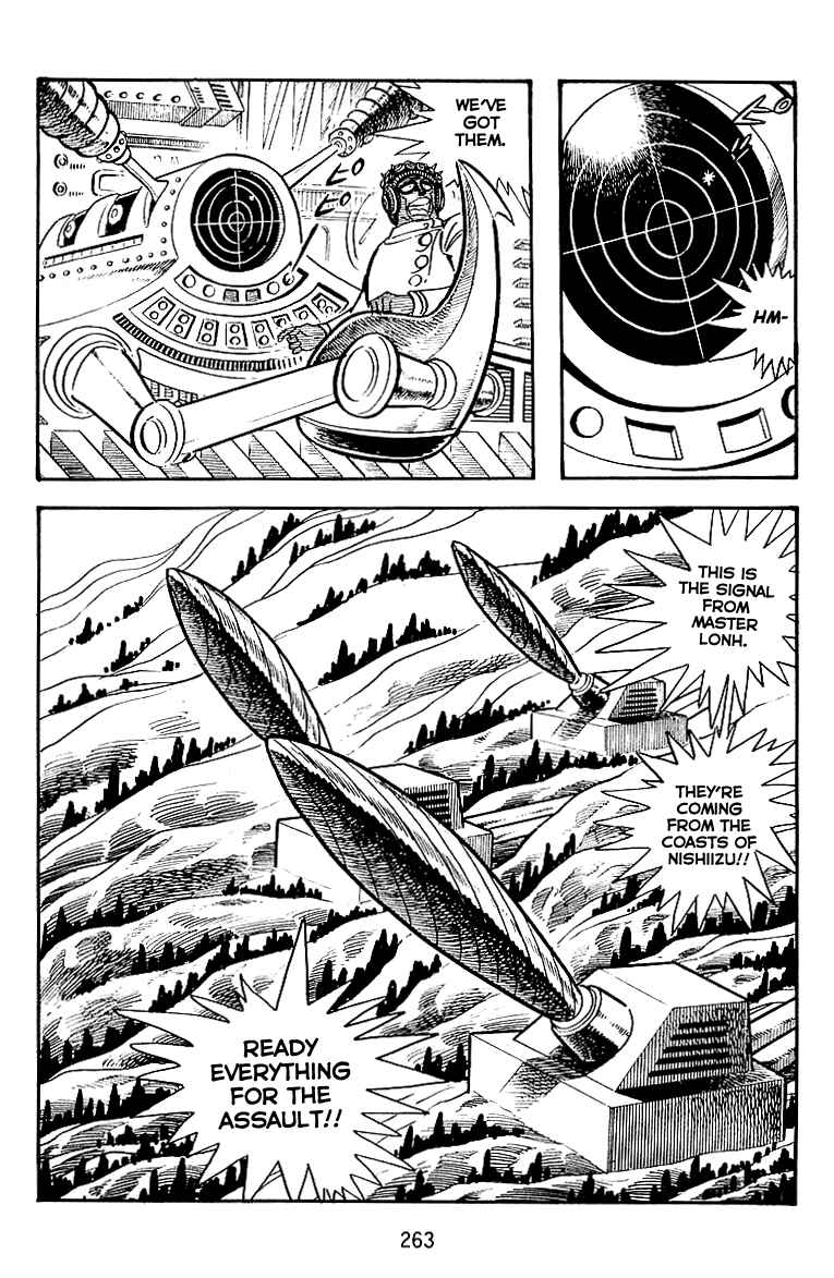 Page 20 Chapter 24 Maju Battlefront