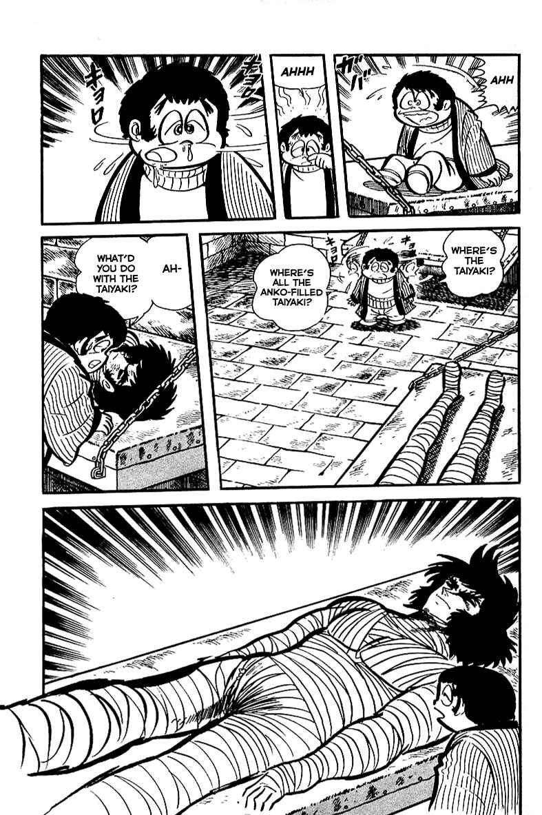 Page 3 Chapter 24 Maju Battlefront