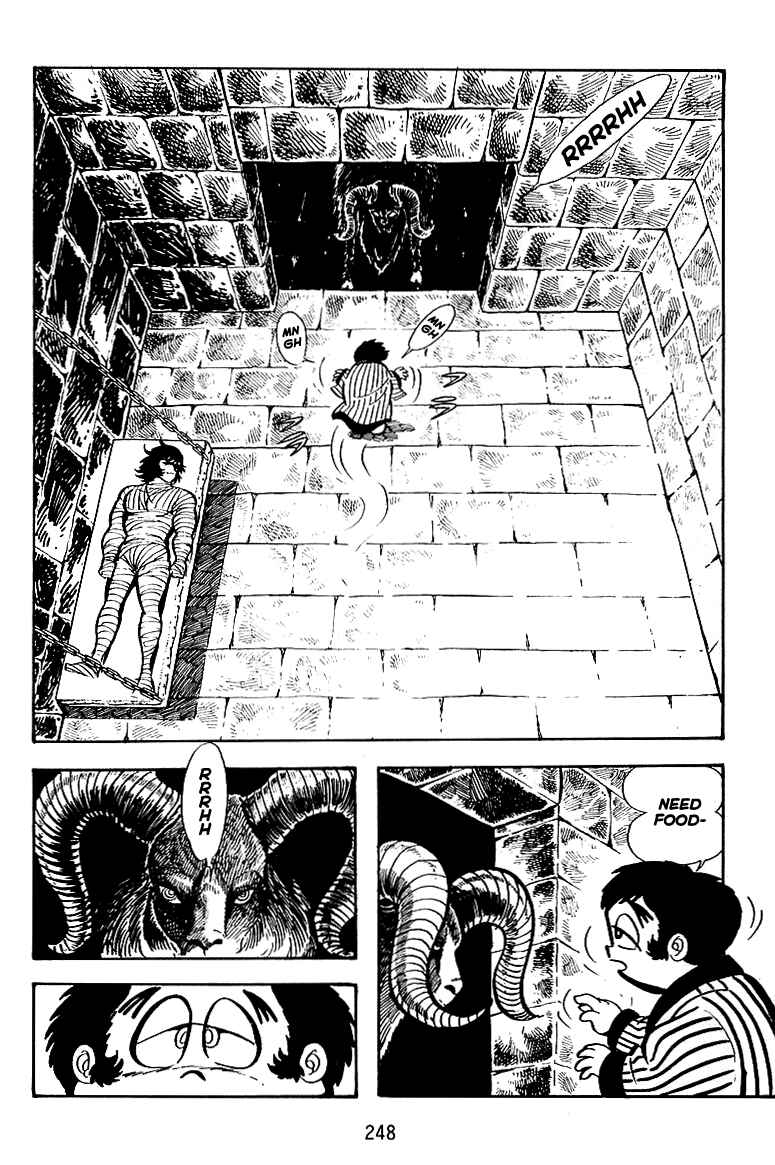 Page 5 Chapter 24 Maju Battlefront