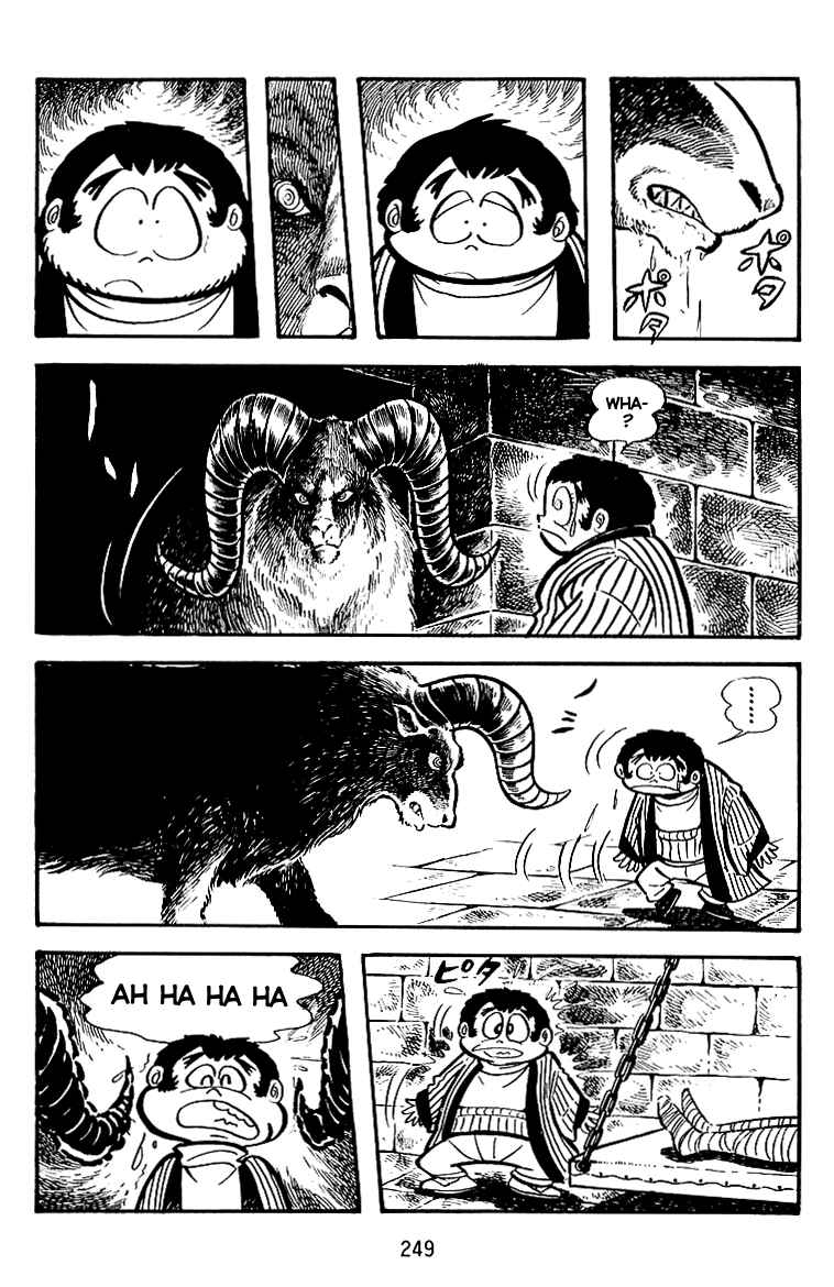 Page 6 Chapter 24 Maju Battlefront