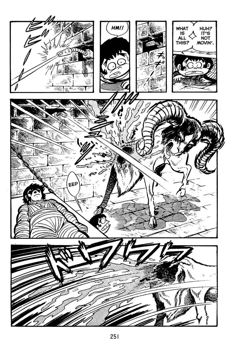 Page 8 Chapter 24 Maju Battlefront