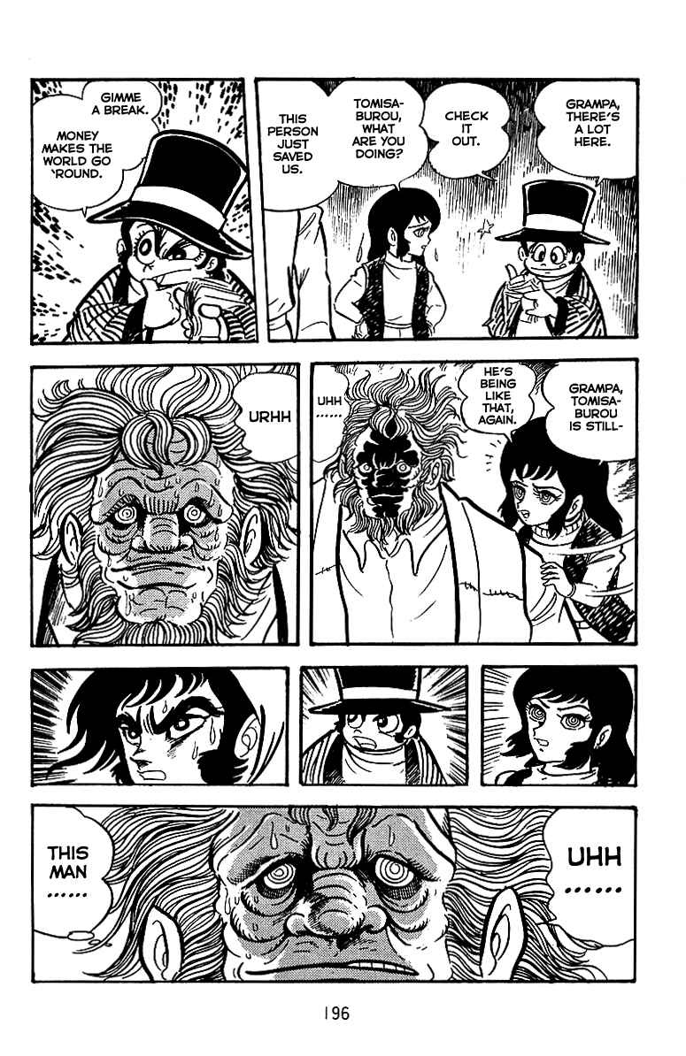 Page 10 Chapter 7 Maju Battlefront