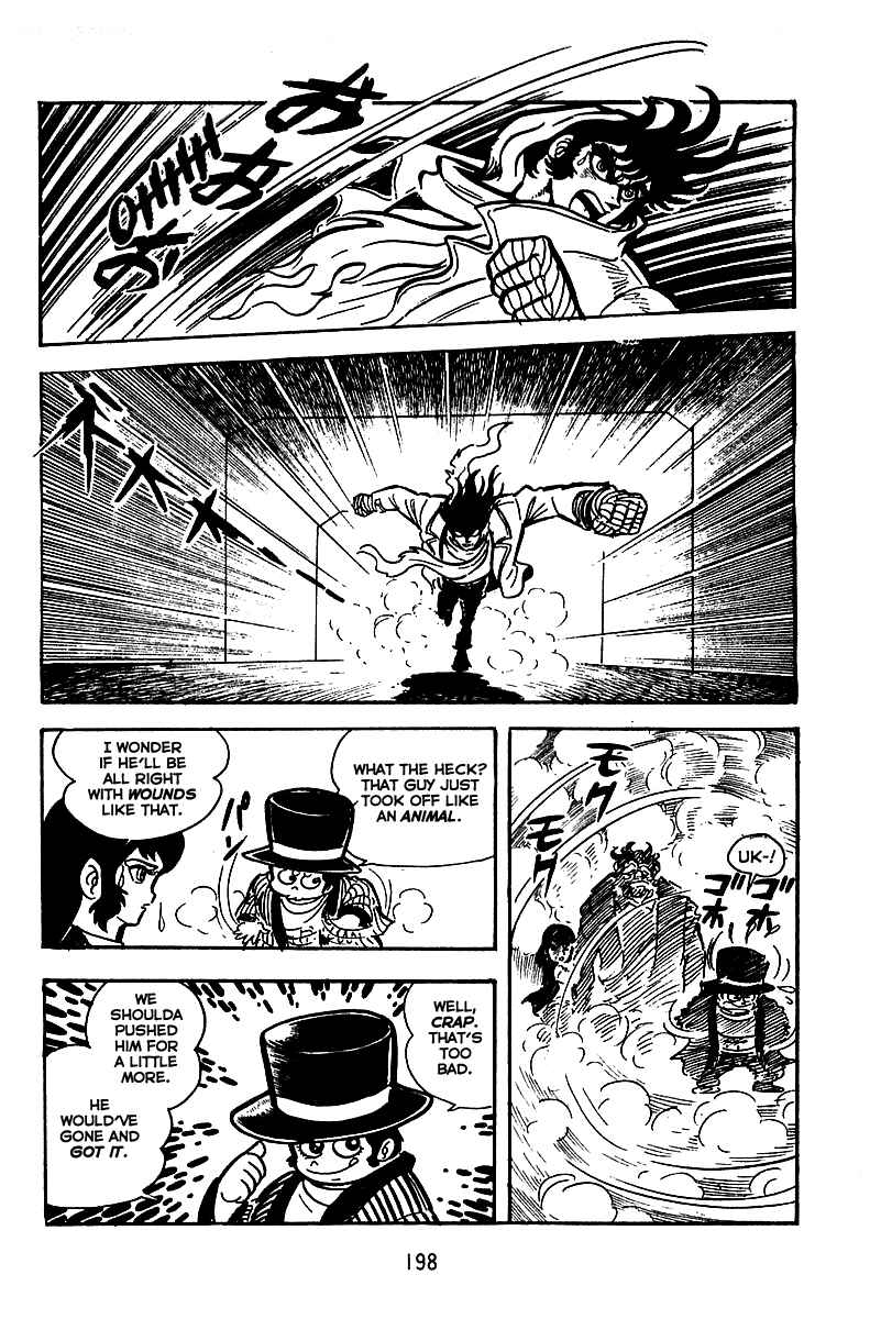Page 12 Chapter 7 Maju Battlefront