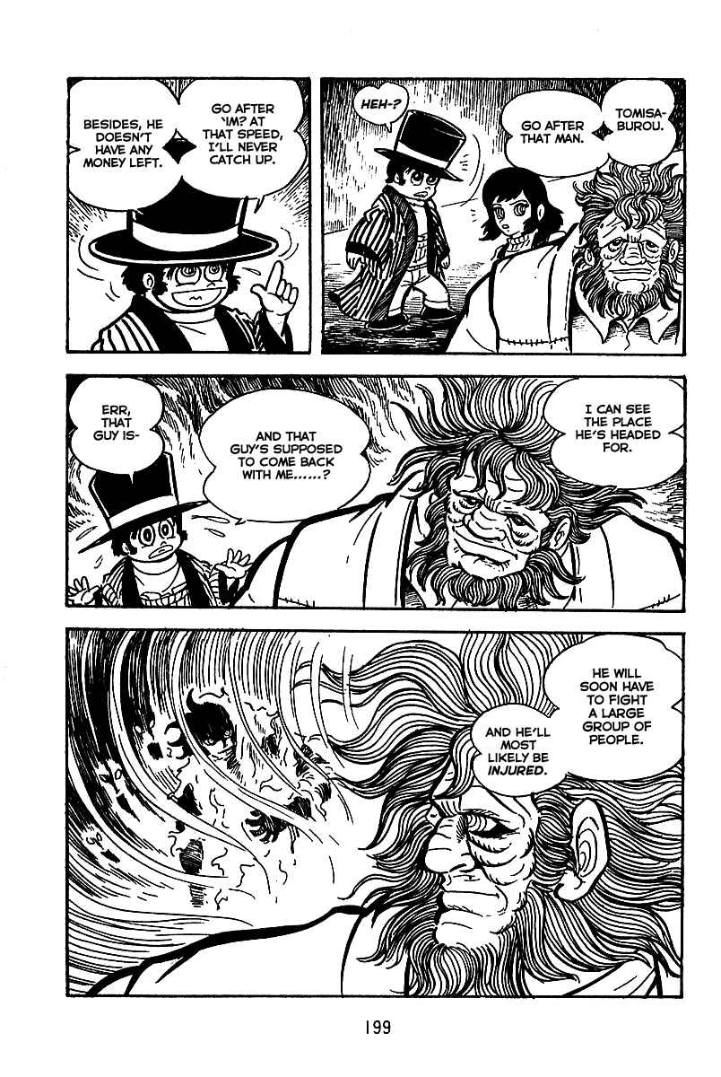 Page 13 Chapter 7 Maju Battlefront