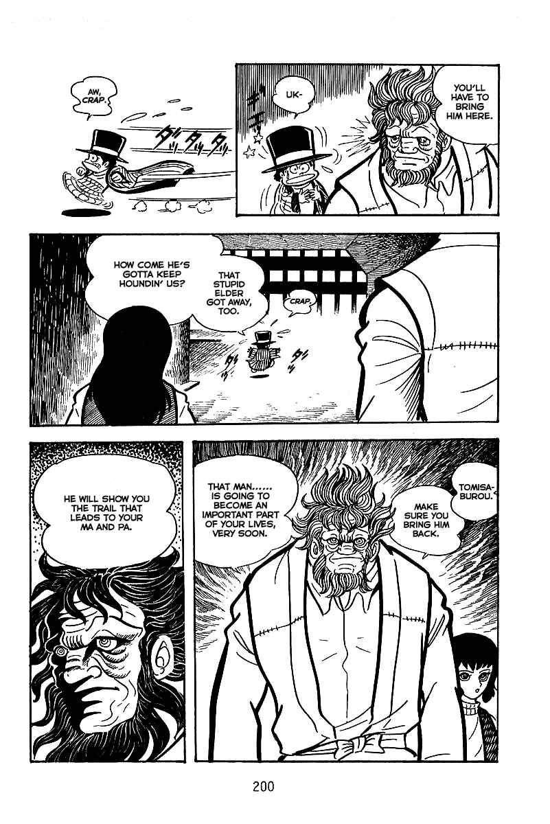 Page 14 Chapter 7 Maju Battlefront