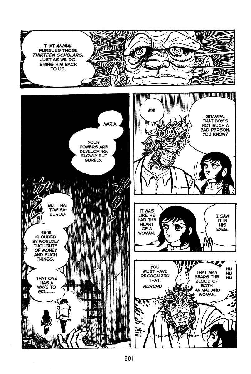 Page 15 Chapter 7 Maju Battlefront
