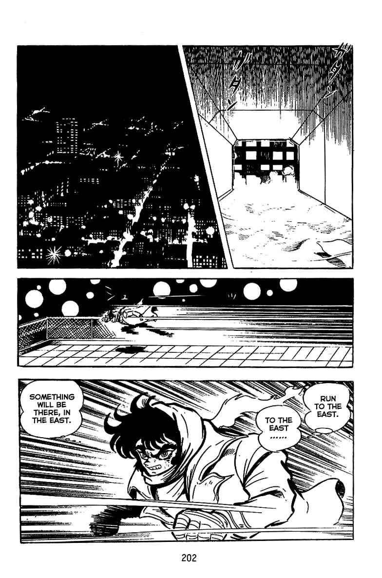 Page 16 Chapter 7 Maju Battlefront