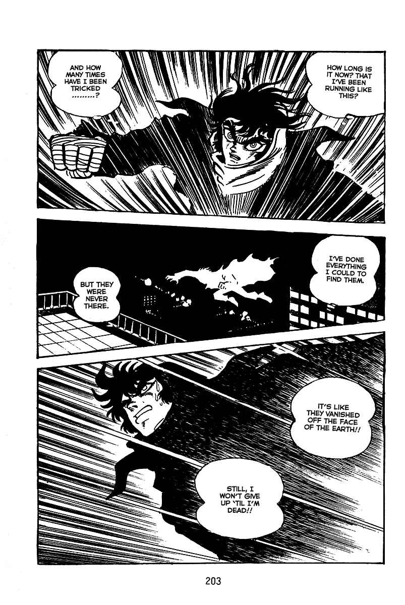 Page 17 Chapter 7 Maju Battlefront