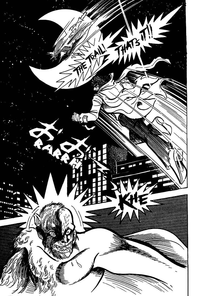 Page 19 Chapter 7 Maju Battlefront