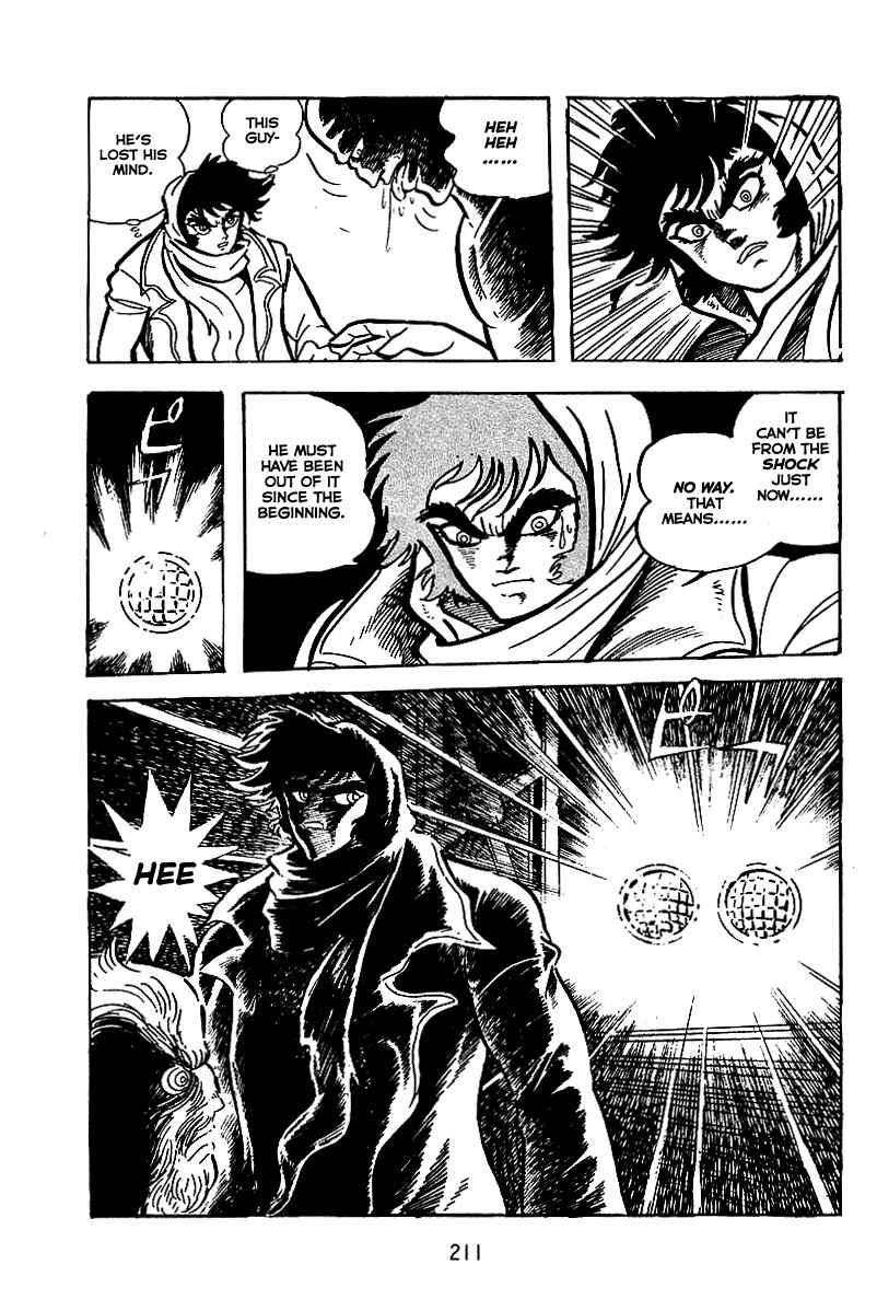 Page 25 Chapter 7 Maju Battlefront