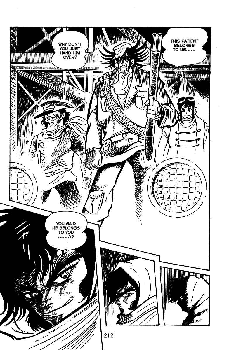 Page 26 Chapter 7 Maju Battlefront