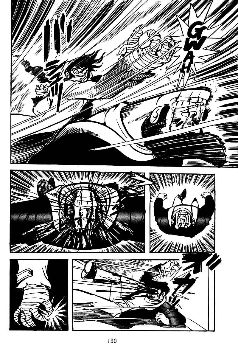 Page 4 Chapter 7 Maju Battlefront
