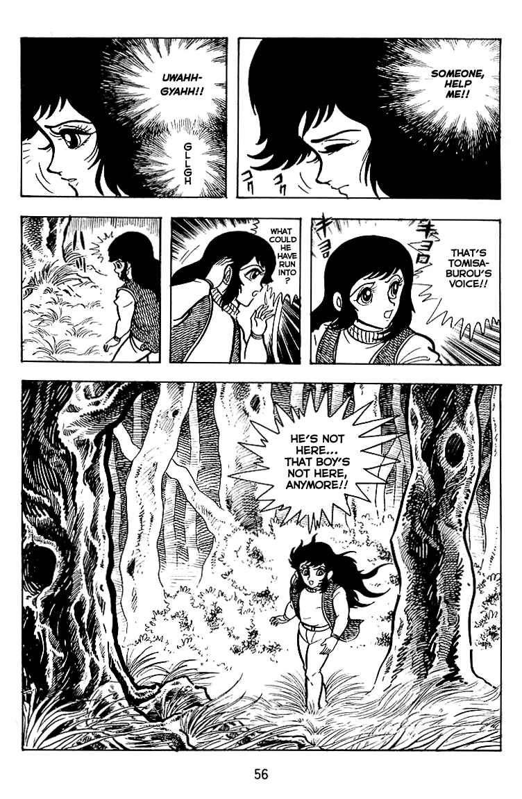 Page 1 Chapter 16 Maju Battlefront