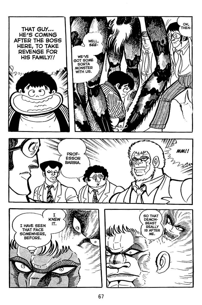 Page 12 Chapter 16 Maju Battlefront