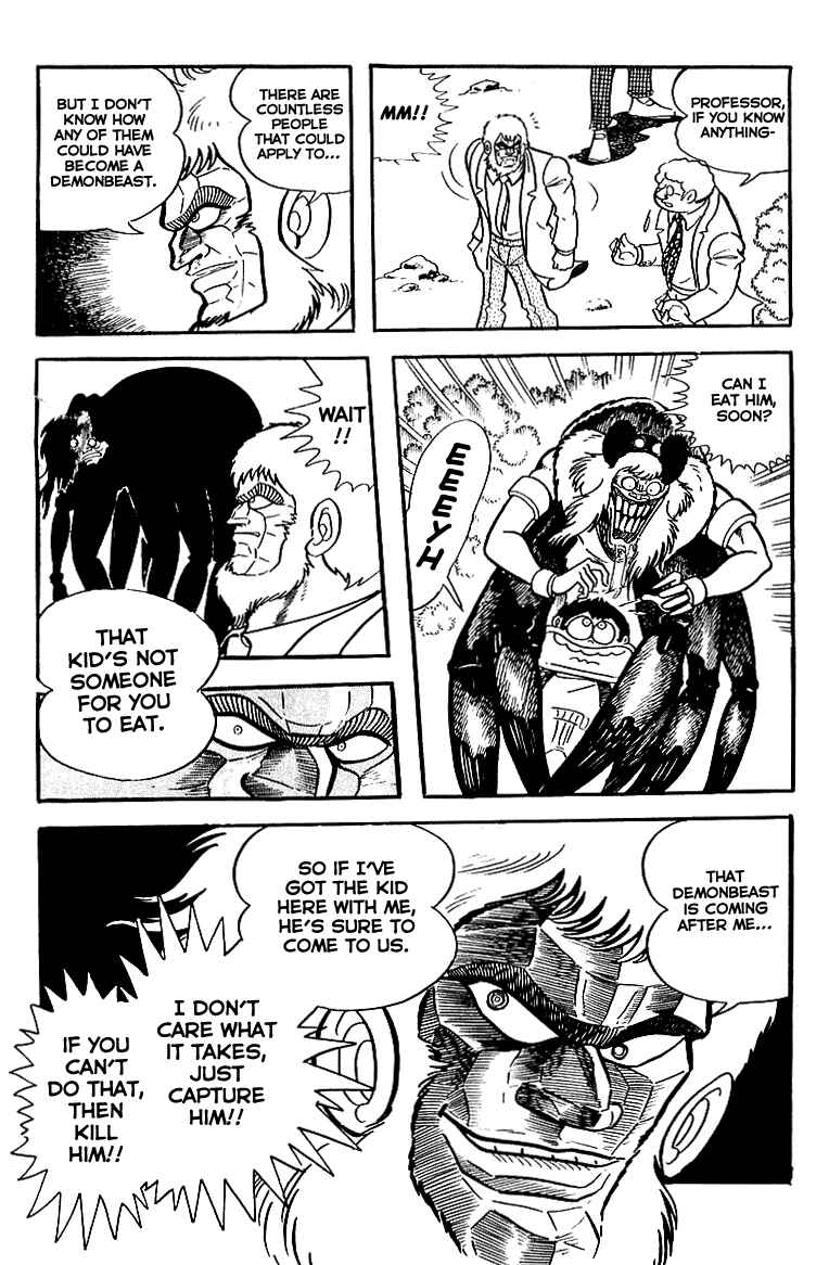 Page 13 Chapter 16 Maju Battlefront