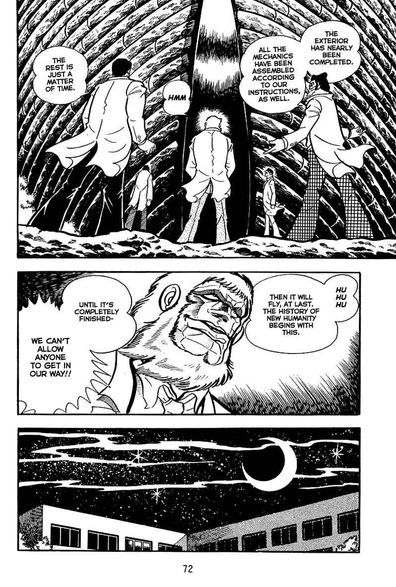 Page 17 Chapter 16 Maju Battlefront