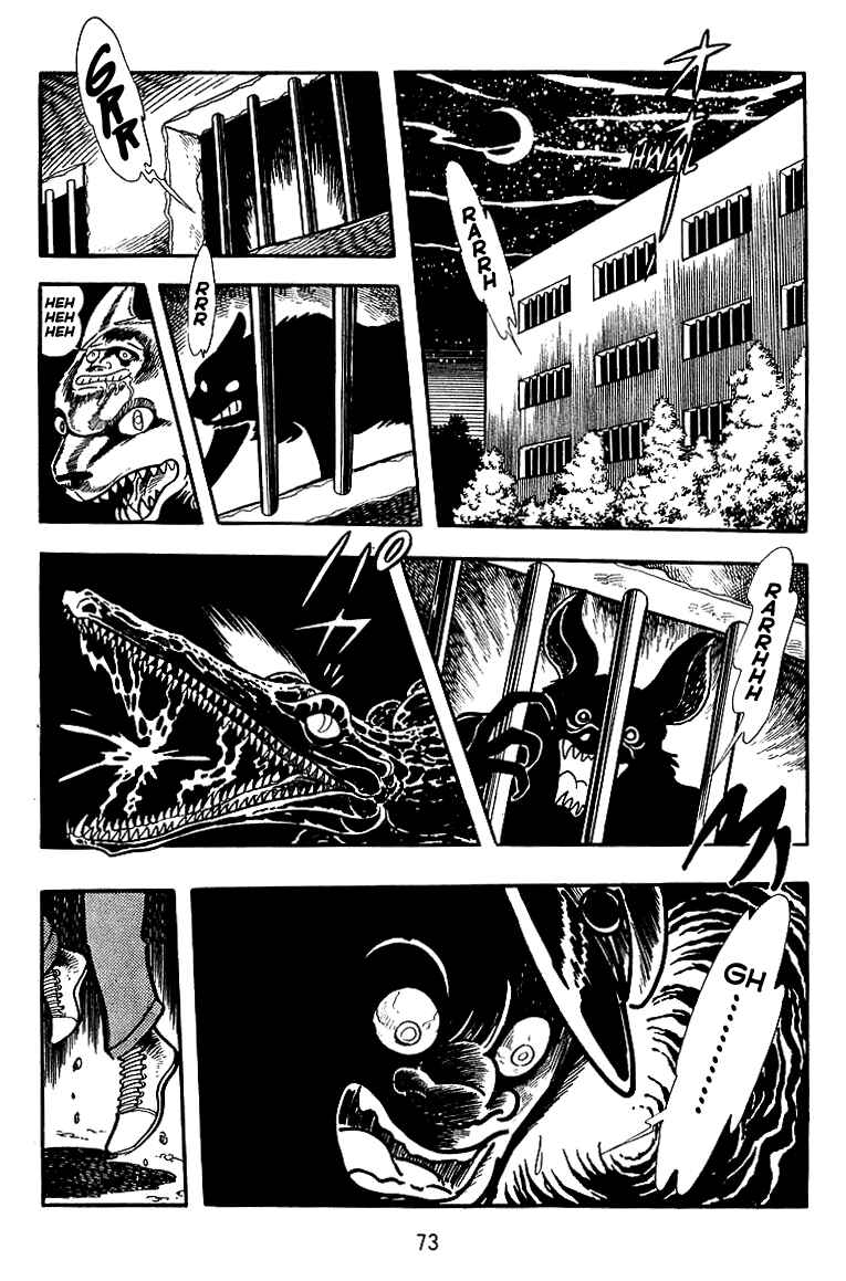 Page 18 Chapter 16 Maju Battlefront