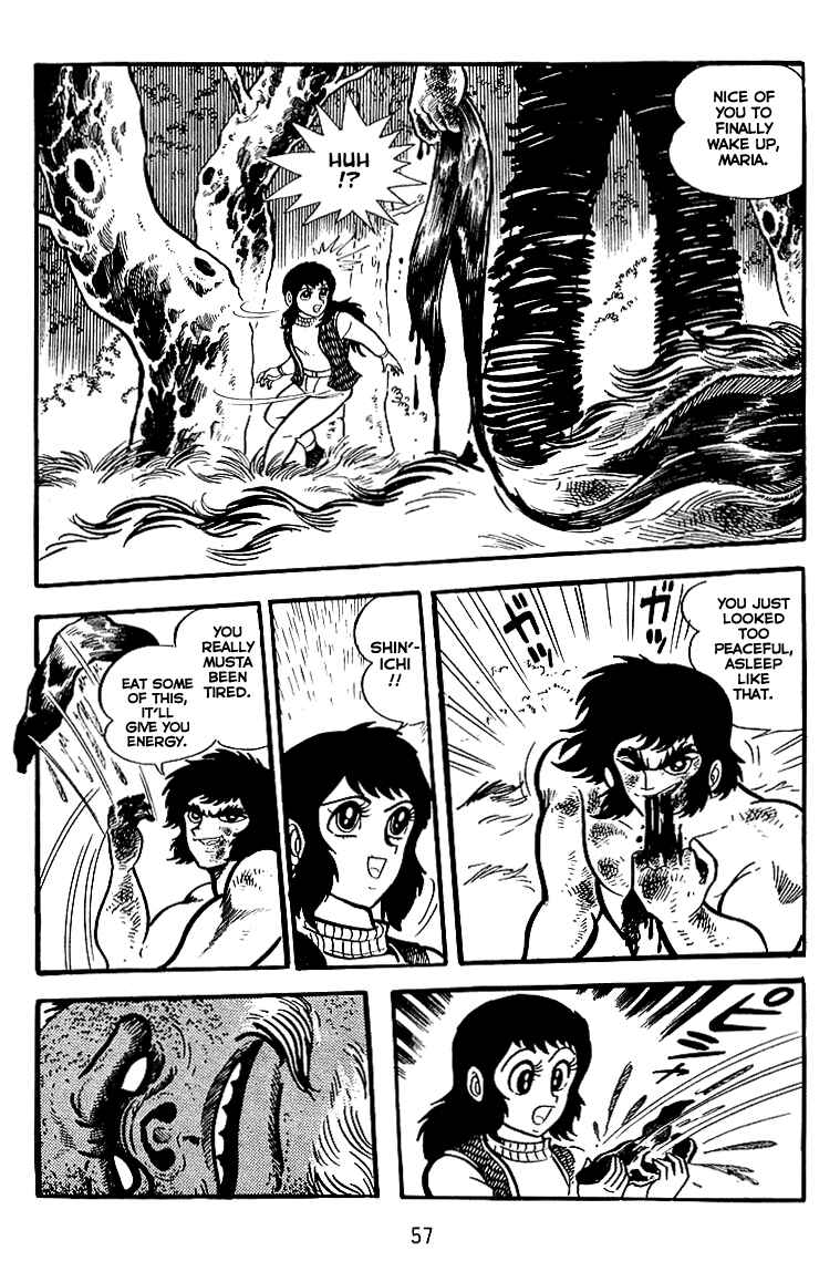 Page 2 Chapter 16 Maju Battlefront