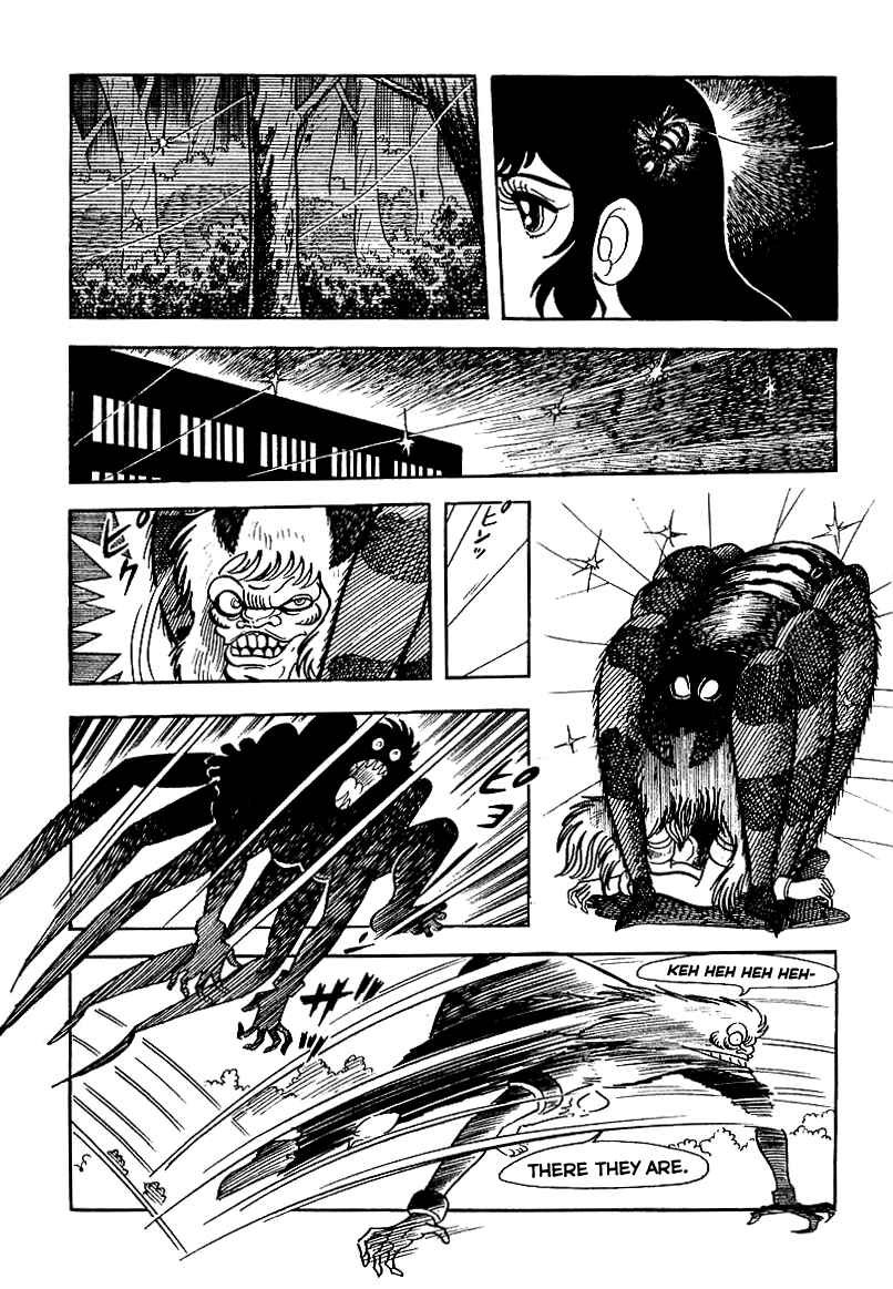 Page 20 Chapter 16 Maju Battlefront