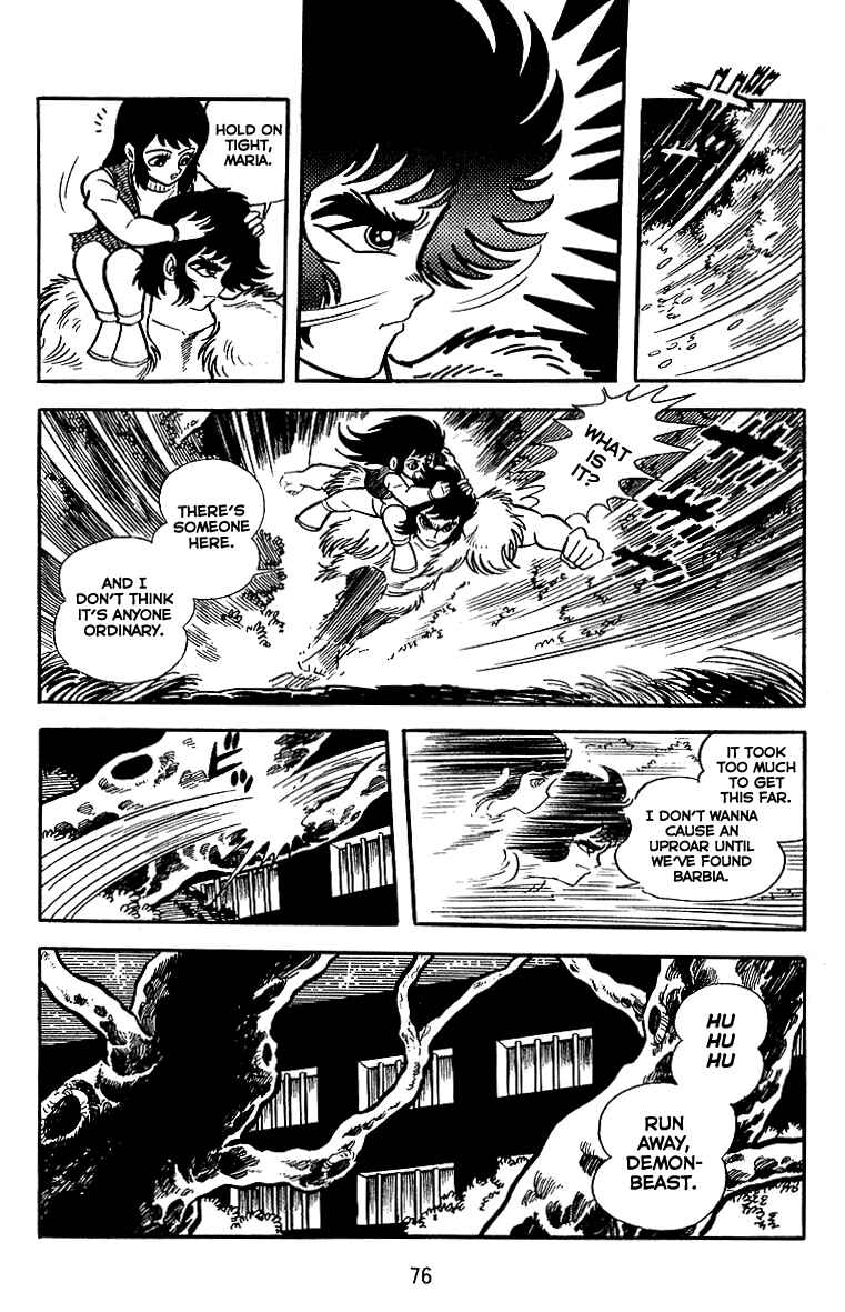 Page 21 Chapter 16 Maju Battlefront
