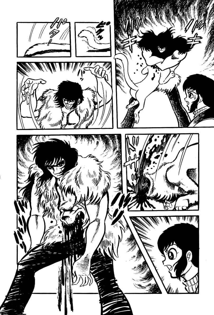 Page 25 Chapter 16 Maju Battlefront