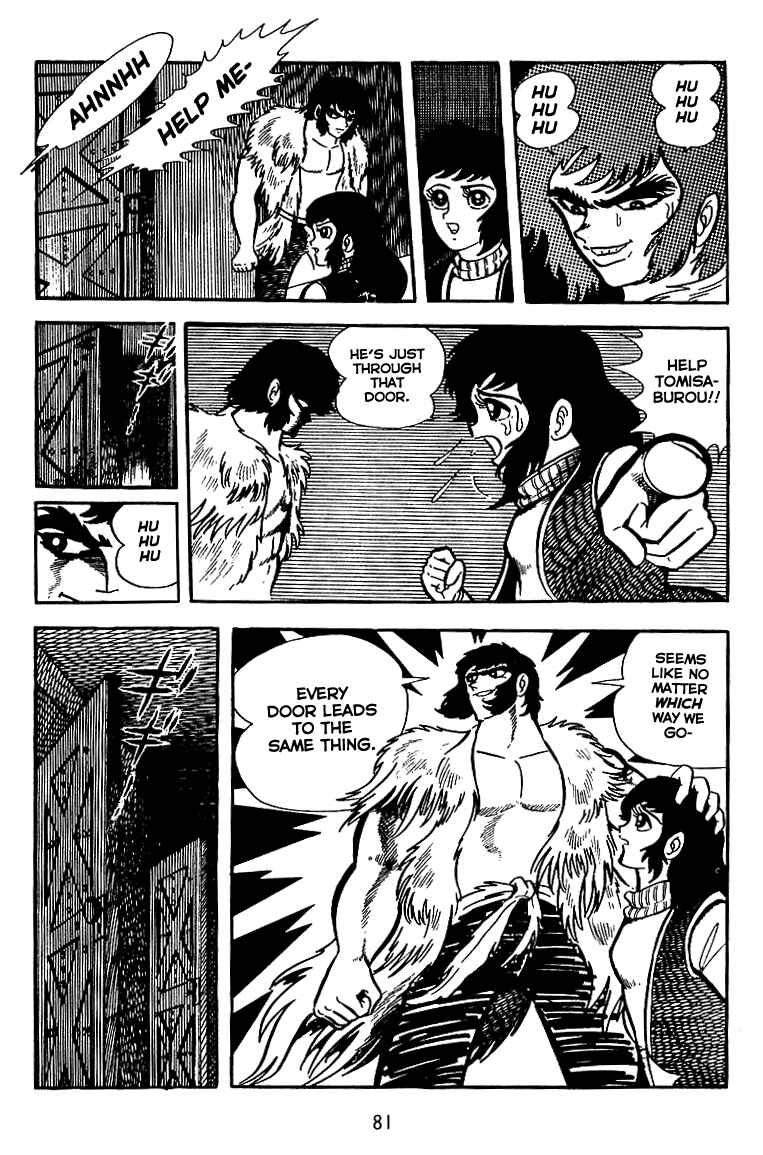 Page 26 Chapter 16 Maju Battlefront