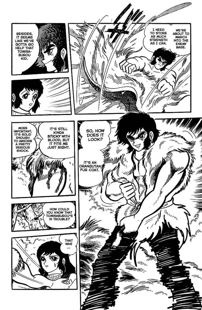 Page 4 Chapter 16 Maju Battlefront