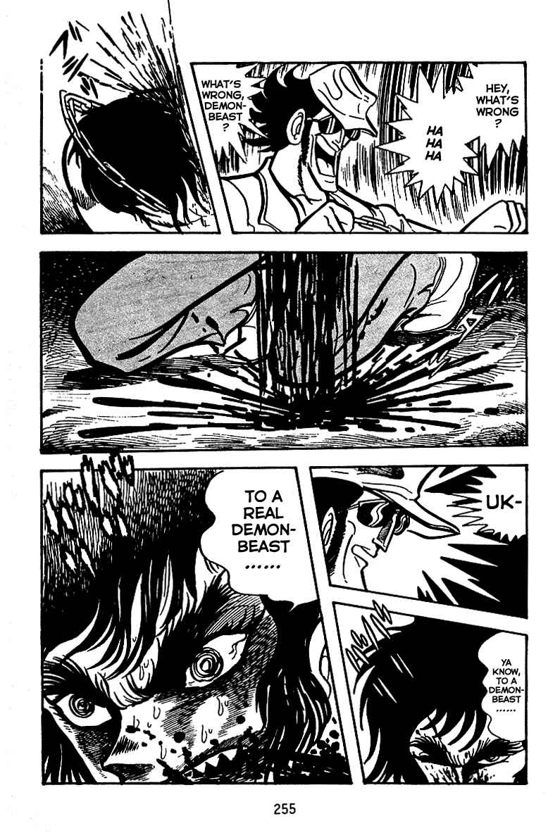 Page 16 Chapter 9 Maju Battlefront