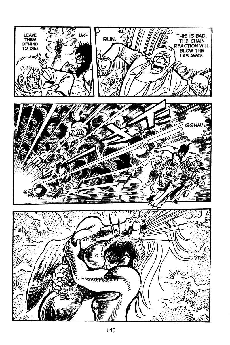Page 10 Chapter 5 Maju Battlefront