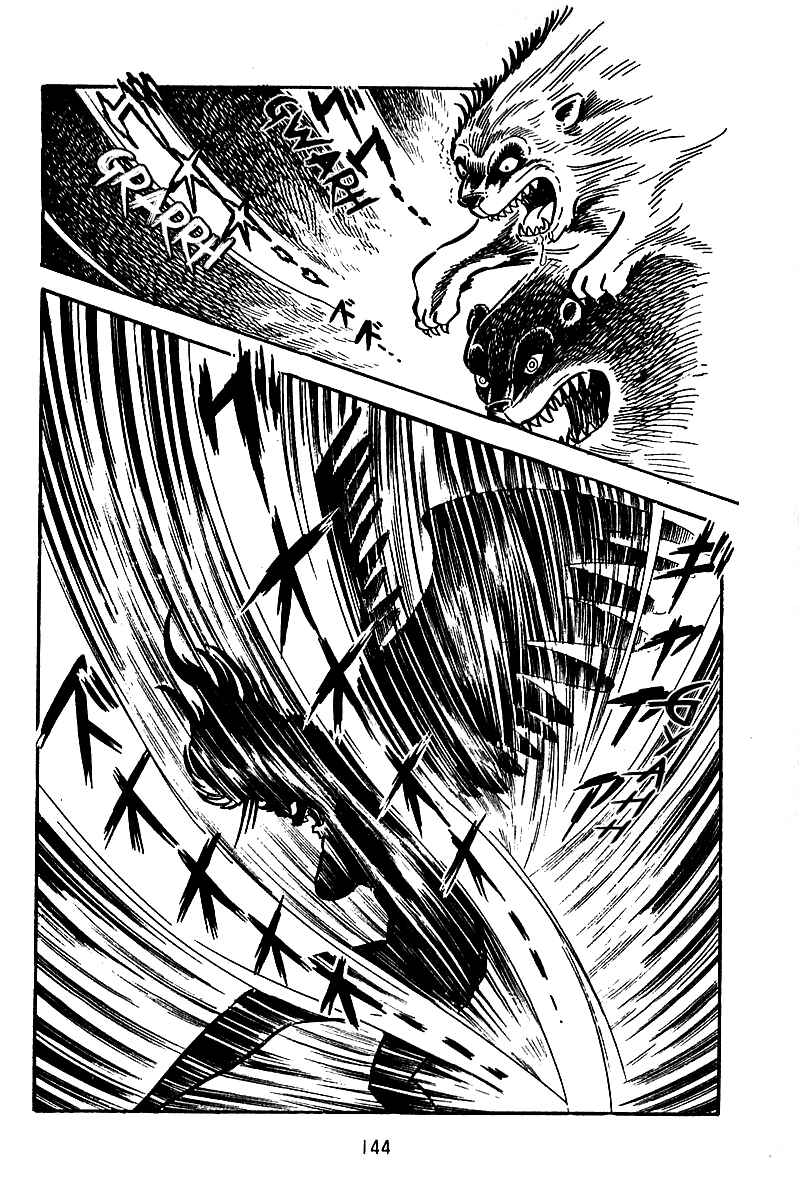 Page 14 Chapter 5 Maju Battlefront