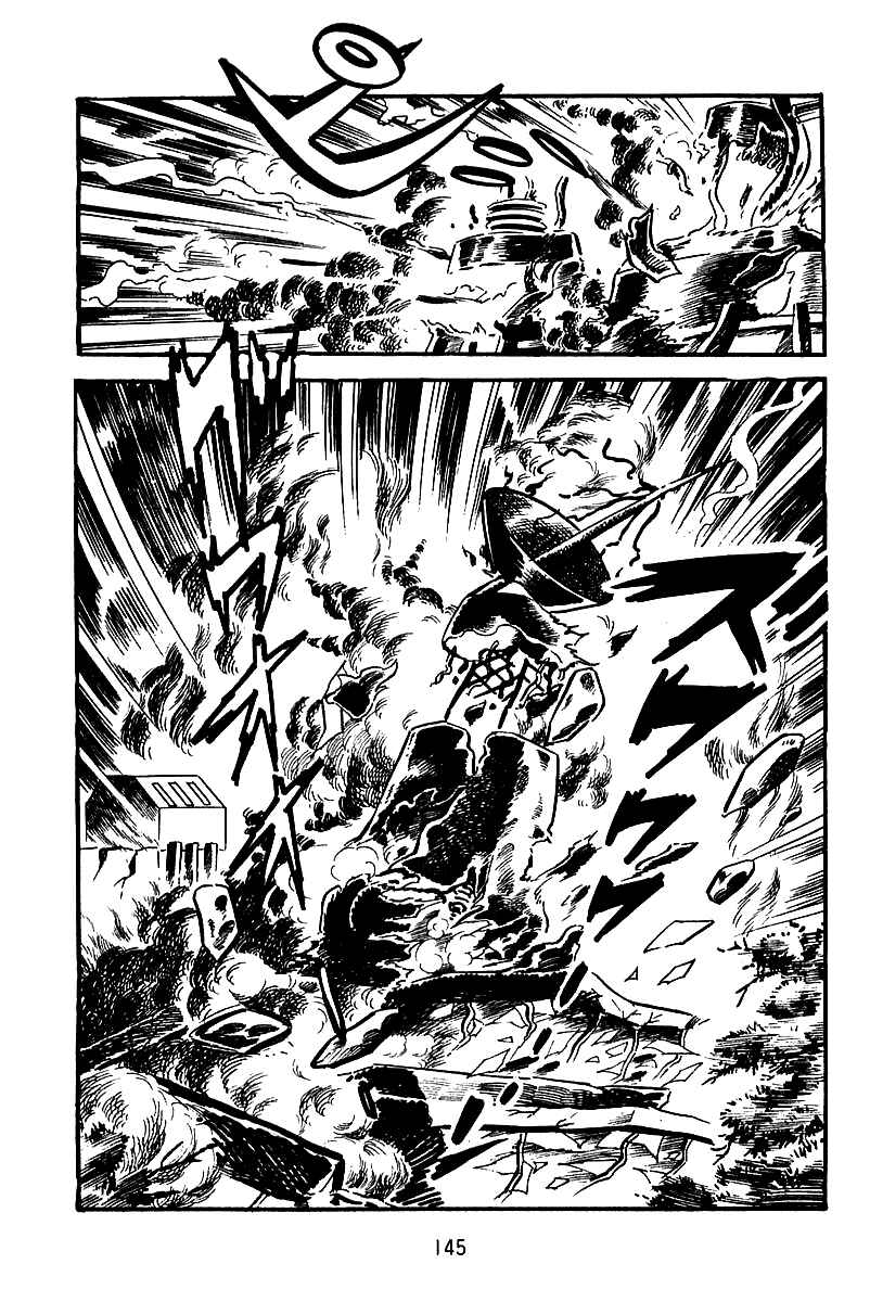Page 15 Chapter 5 Maju Battlefront
