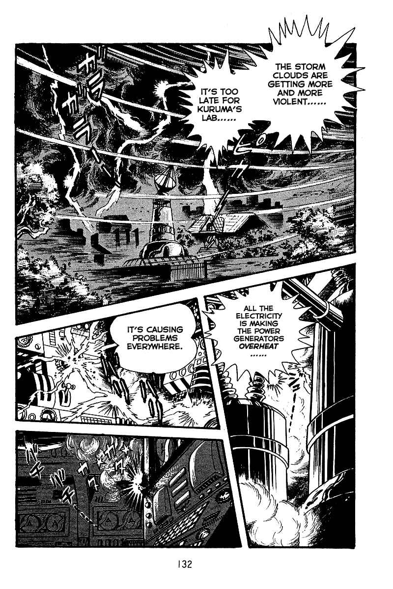 Page 2 Chapter 5 Maju Battlefront