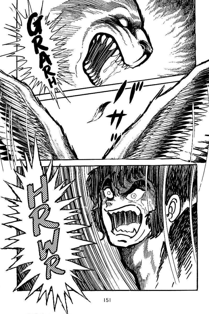Page 21 Chapter 5 Maju Battlefront