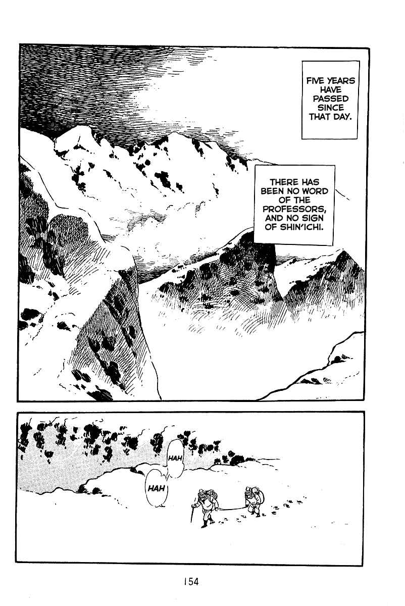 Page 24 Chapter 5 Maju Battlefront
