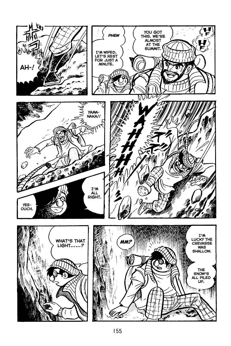 Page 25 Chapter 5 Maju Battlefront