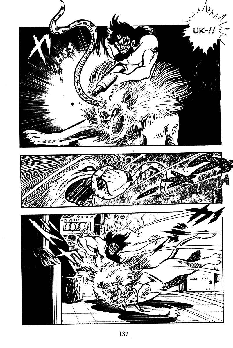 Page 7 Chapter 5 Maju Battlefront