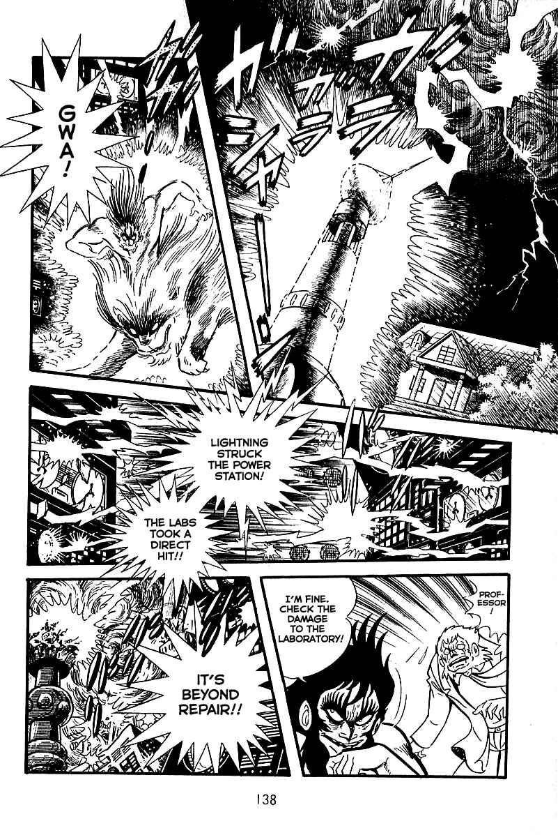 Page 8 Chapter 5 Maju Battlefront