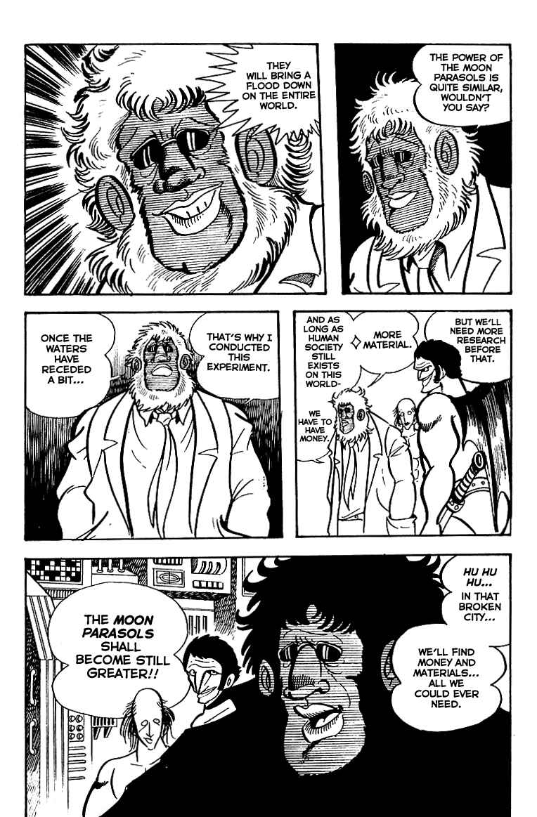 Page 13 Chapter 20 Maju Battlefront