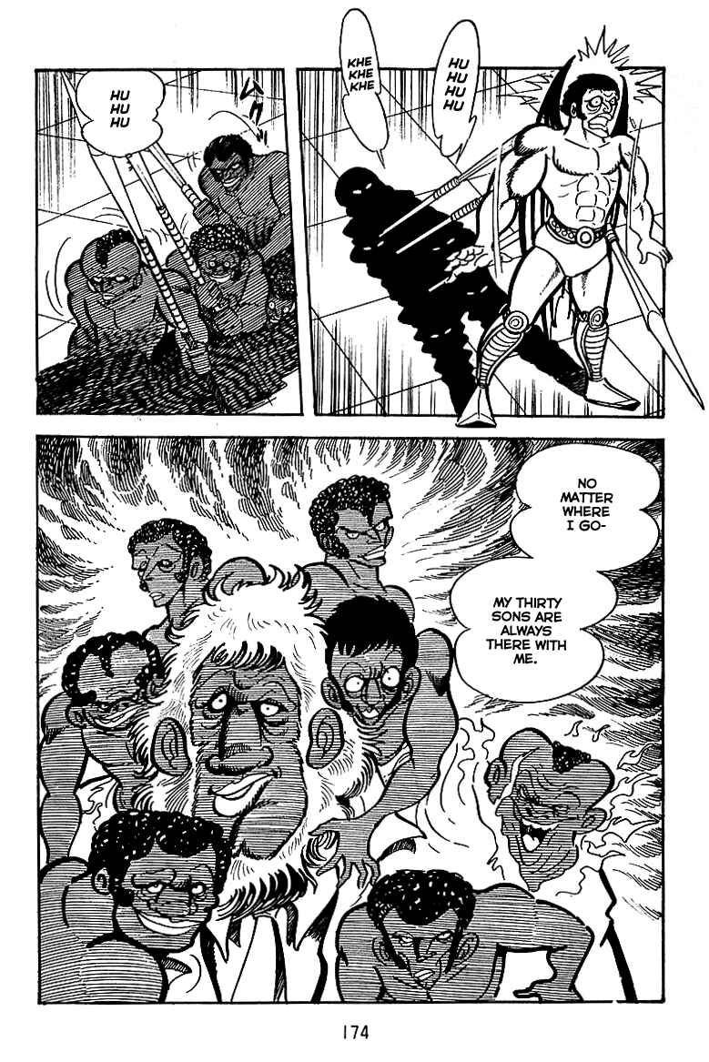 Page 18 Chapter 20 Maju Battlefront